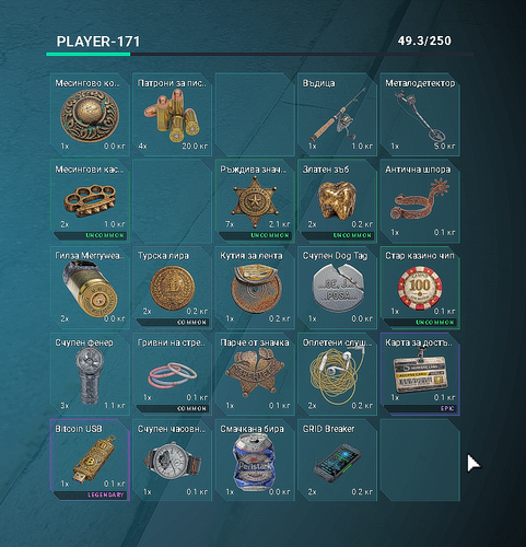FiveM b3258 GTAProcess bIAHKc0So9.2