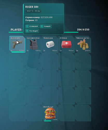 FiveM b3258 GTAProcess kEbg1RAYWy.2