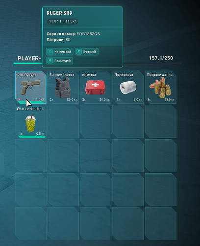 FiveM b3258 GTAProcess zbV5df1GU2.2