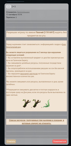 1000034519.jpg