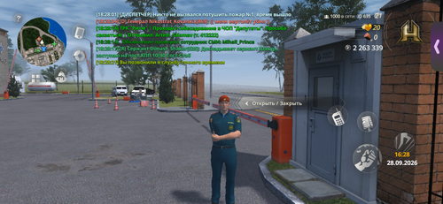 IMG 3765.png