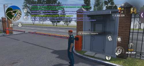 IMG 3766.png
