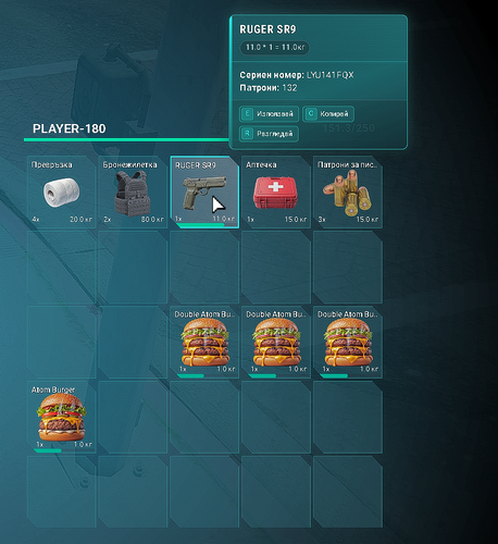 FiveM b3258 GTAProcess BacbhjGjK3.2