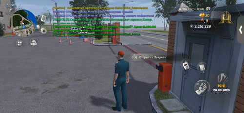 IMG 3767.png