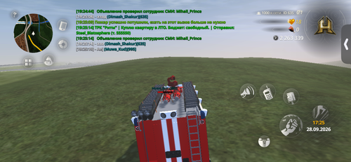 IMG 3769.png