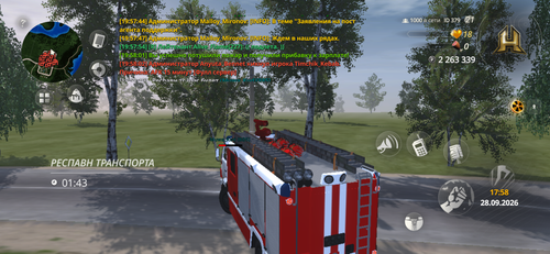 IMG 3770.png