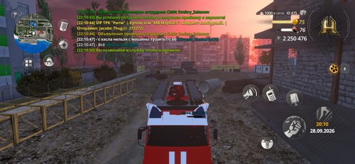 IMG 3771.png