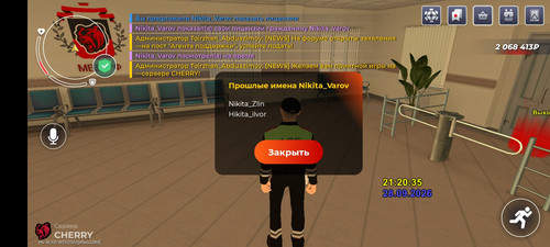 1000021338.jpg