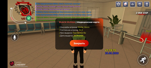 1000021334.jpg