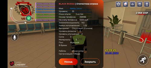1000021335.jpg