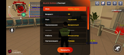 1000021333.jpg