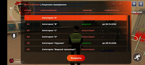 1000021337.jpg