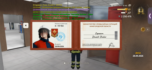 IMG 3774.png