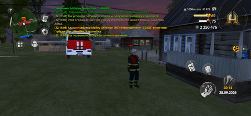 IMG 3772.png
