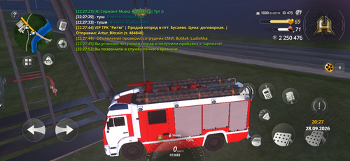 IMG 3773.png