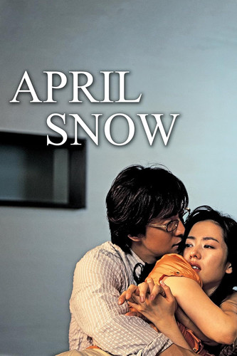 kiem April Snow (2005).jpg