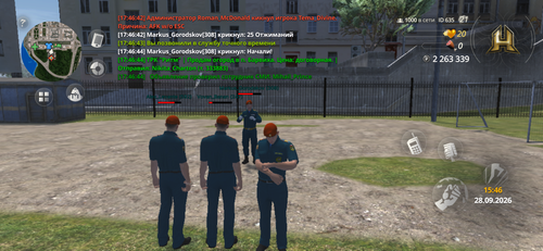IMG 3755.png