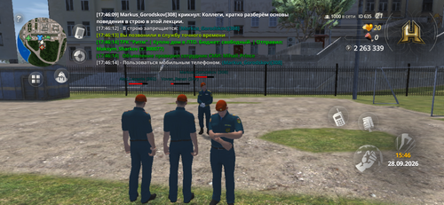 IMG 3753.png