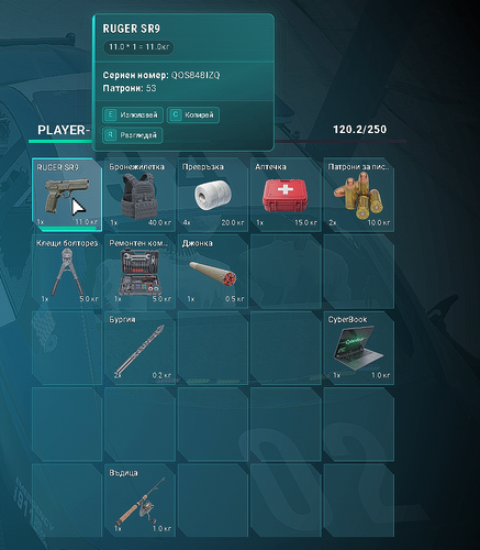 FiveM b3258 GTAProcess K33oCuihkq.2