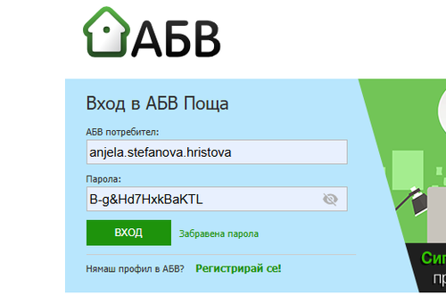 chrome bq4NJX3K9P.png
