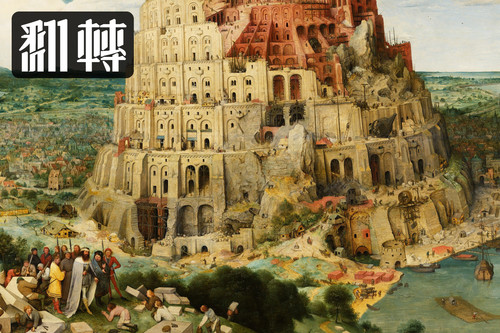 topic complexity cover 3x2.1