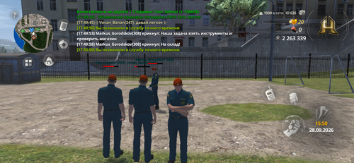IMG 3762.png