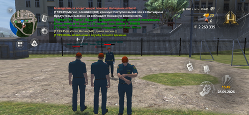 IMG 3761.png