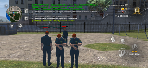 IMG 3758.png