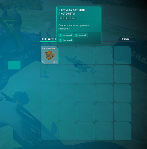 FiveM b3258 GTAProcess ikF3bUgs5y.2