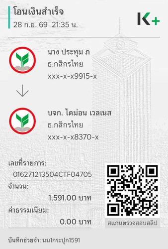 b0a85a1fd3f1.1