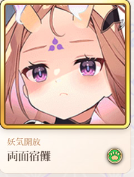 blob.2