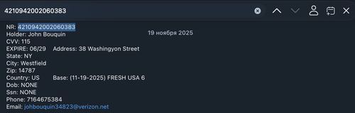 Снимок экрана — 2026 09 28 в 4.10.13 AM.2