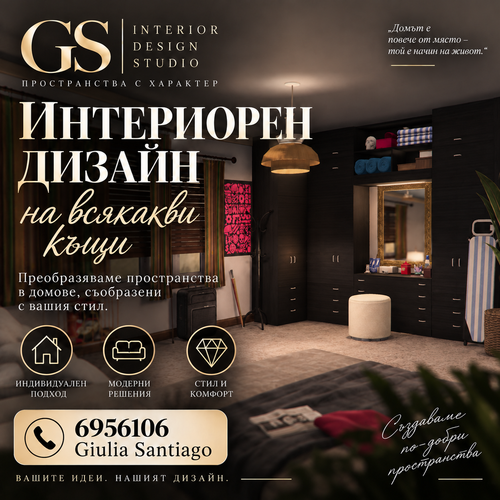 ChatGPT Image 28.09.2026 г., 18 11 13.png