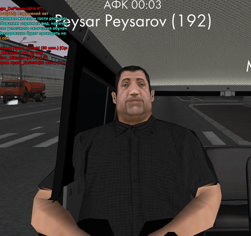 Снимок экрана 2026 09 28 204254.2