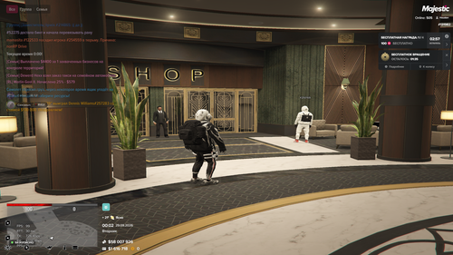 Screenshot 4.png