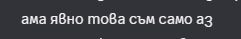 Discord XBoS7cRpl7.png