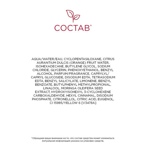 CLR055100 01.jpg