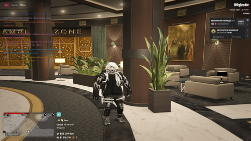 Screenshot 5.png