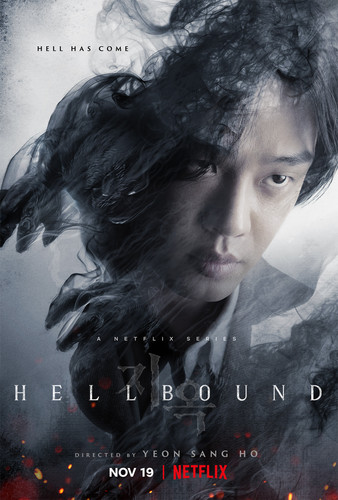 Hellbound.jpg