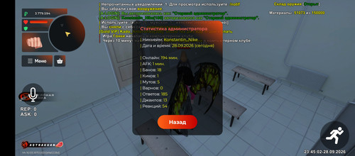 1000027602.jpg