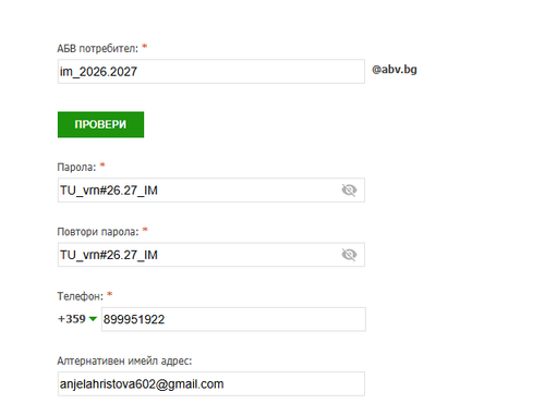 chrome pslzJRTuaM.png