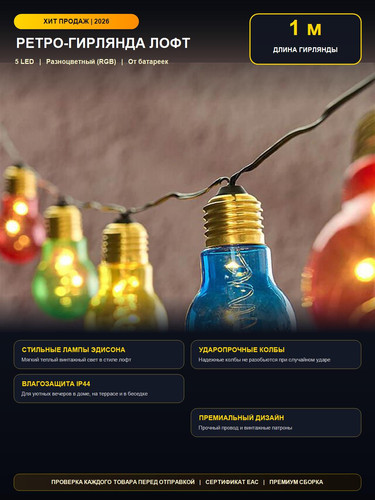 726 90 cover.jpg
