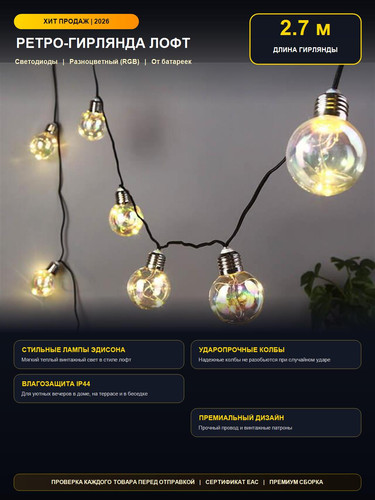 481738 cover.jpg