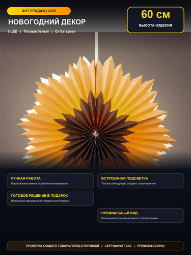 488967 cover.jpg