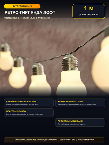 729 05 cover.jpg