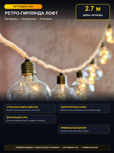 480354 cover.jpg