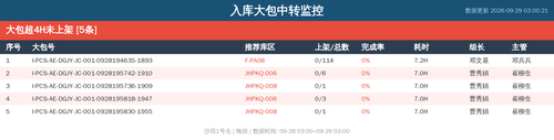420810bb79d7.png