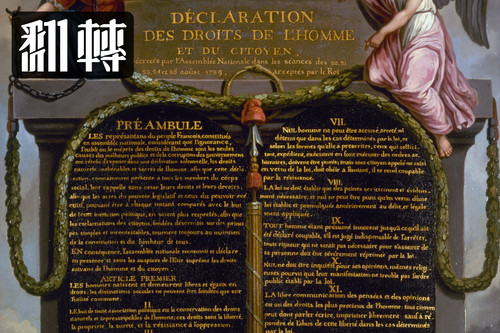 topic ff30 cover 3x2.jpg