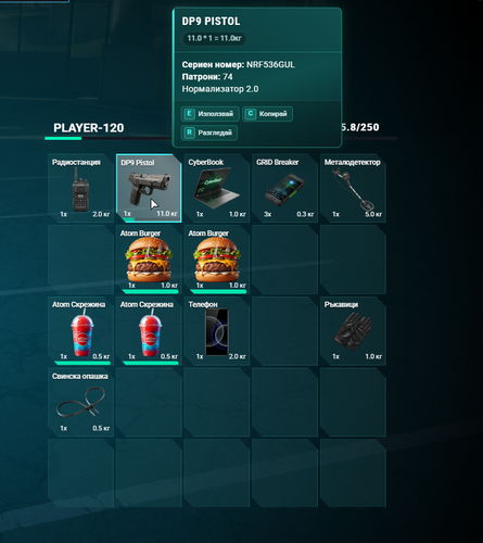 FiveM b3258 GTAProcess EsoKpLB3bs.png