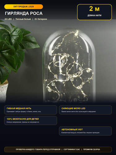 183 0210 cover.jpg
